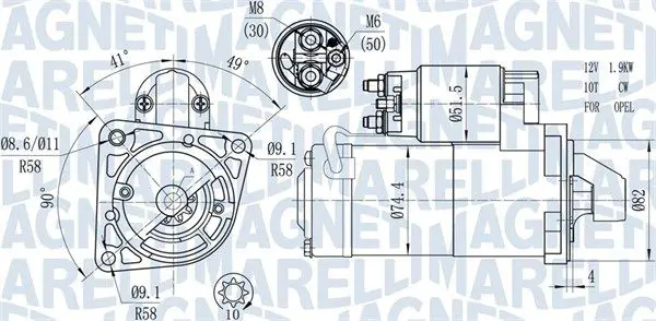 MAGNETI MARELLI 063721428010 Стартер
