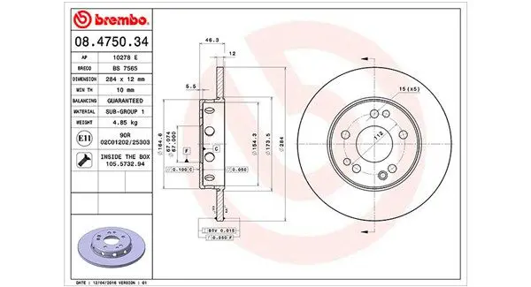 MAGNETI MARELLI 360406031100 Тормозной диск