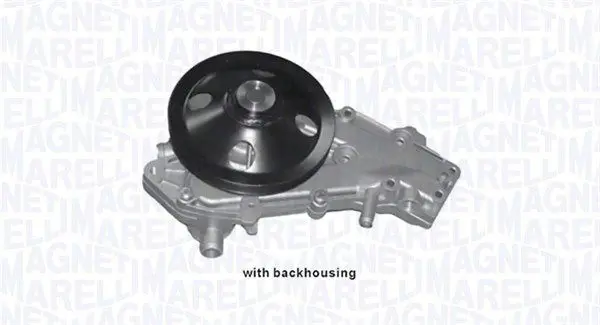 MAGNETI MARELLI 352316170992 Насос