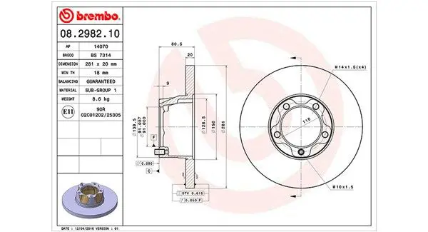 MAGNETI MARELLI 360406048000 Тормозной диск