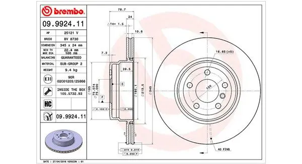 MAGNETI MARELLI 360406068800 Тормозной диск