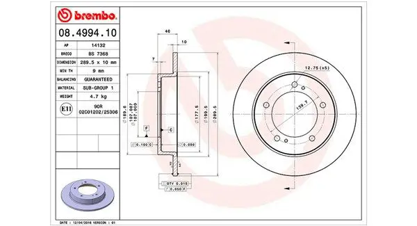 MAGNETI MARELLI 360406045700 Тормозной диск