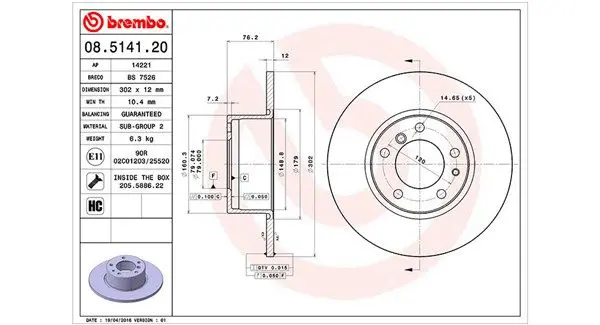 MAGNETI MARELLI 360406015500 Тормозной диск