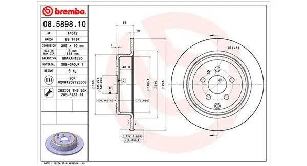 MAGNETI MARELLI 360406022400 Диск тормозной задний Zeta ,