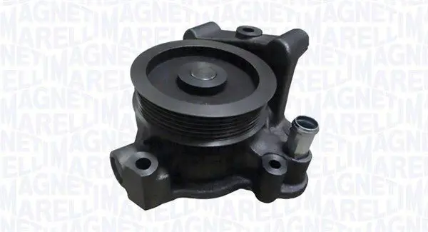 MAGNETI MARELLI 352316171259 Насос