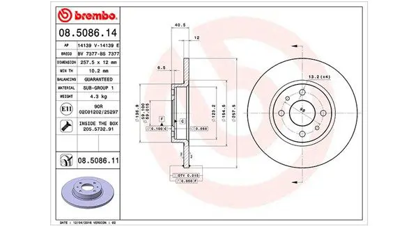 MAGNETI MARELLI 360406021800 Тормозной диск