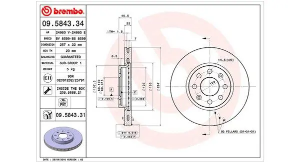 MAGNETI MARELLI 360406024300 Тормозной диск