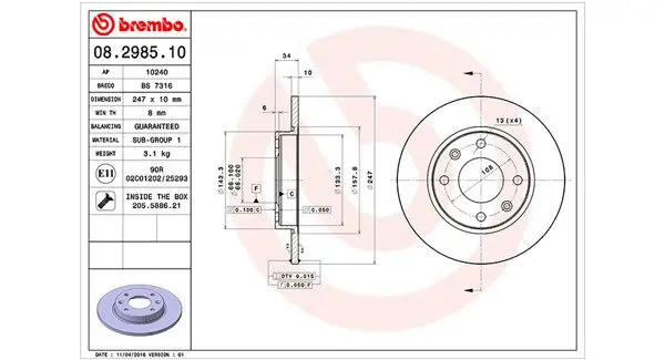 MAGNETI MARELLI 360406040400 Тормозной диск