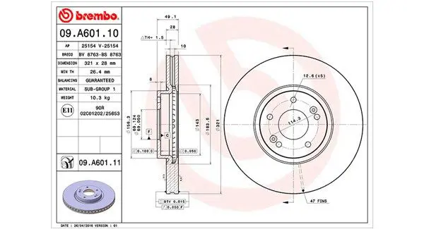 MAGNETI MARELLI 360406089900 Диск тормозной