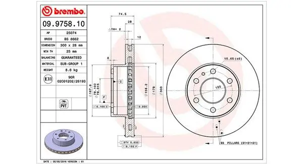 360406074100 Диск тормозной передний IVECO