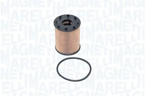 MAGNETI MARELLI 152071760871 Фильтр масляный [картридж