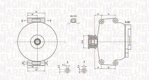 MAGNETI MARELLI 063731846010 Генератор