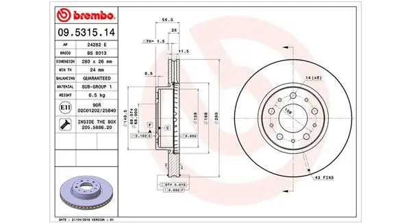 MAGNETI MARELLI 360406051200 Тормозной диск