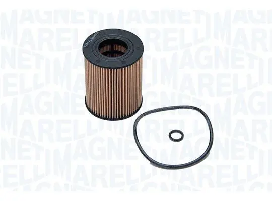 MAGNETI MARELLI 153071760515 Фильтр