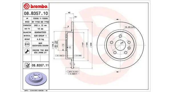 MAGNETI MARELLI 360406110400 Тормозной диск