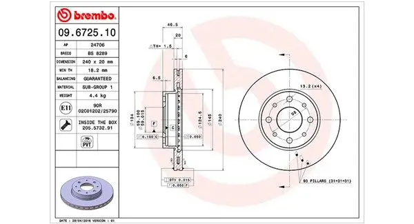 MAGNETI MARELLI 360406023000 Тормозной диск