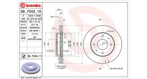 MAGNETI MARELLI 360406051600 Тормозной диск