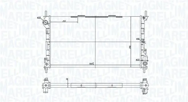 MAGNETI MARELLI 350213181200 Радиатор