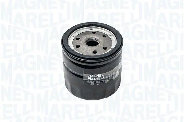 MAGNETI MARELLI 152071758765 Фильтр