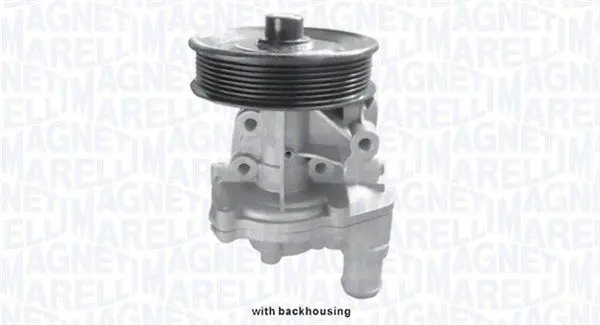 MAGNETI MARELLI 352316170228 Водяной насос