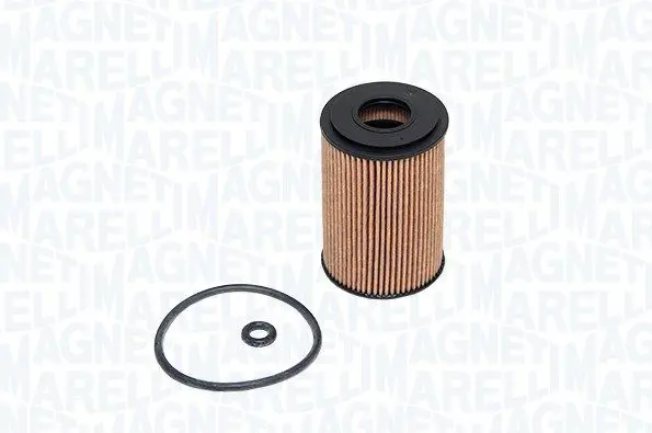 MAGNETI MARELLI 152071758809 Фильтр