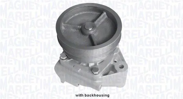 MAGNETI MARELLI 352316170304 Насос