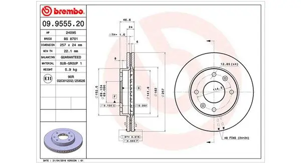 MAGNETI MARELLI 360406019700 Диск тормозной