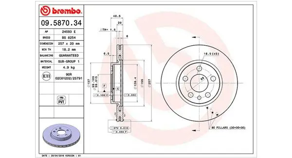 MAGNETI MARELLI 360406022100 Тормозной диск