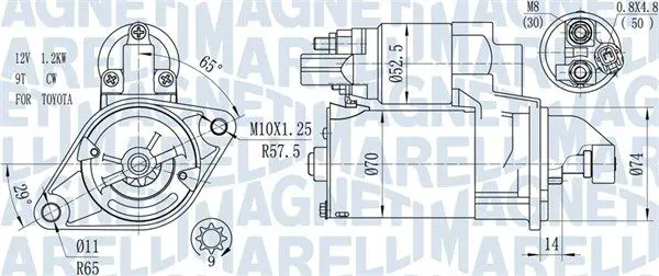 MAGNETI MARELLI 063721450010 Стартер