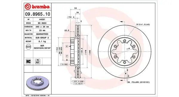 MAGNETI MARELLI 360406055300 Тормозной диск