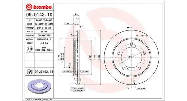 MAGNETI MARELLI 360406055500 Тормозной диск