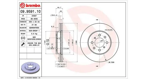 MAGNETI MARELLI 360406028400 Тормозной диск