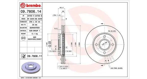 MAGNETI MARELLI 360406026000 Тормозной диск