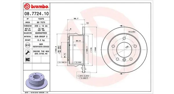 MAGNETI MARELLI 360406032800 Тормозной диск
