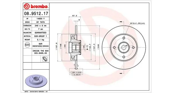MAGNETI MARELLI 360406056500 Тормозной диск