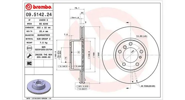MAGNETI MARELLI 360406015700 Тормозной диск