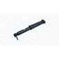 355814070000 MAGNETI MARELLI Амортизатор