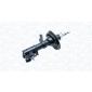 357147070200 Амортизатор подвески HONDA