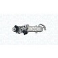 571822112060 Клапан возврата ОГ Audi/VW