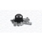 352316171269 MAGNETI MARELLI Насос охлаждающей жидкости KIA