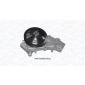 352316170992 MAGNETI MARELLI Насос