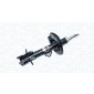 357250070200 MAGNETI MARELLI Амортизатор подвески