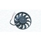 069422750010 MAGNETI MARELLI Вентилятор, охлаждение