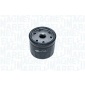 MAGNETI MARELLI 153071762566