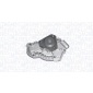 352316170965 MAGNETI MARELLI Насос
