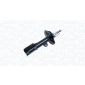 355448070100 Амортизатор Fr R TO Avensis