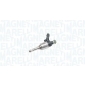 805000000063 MAGNETI MARELLI Клапанная форсунка