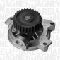 350981700000 MAGNETI MARELLI Насос