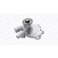 352316170793 MAGNETI MARELLI Насос