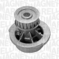 350981549000 MAGNETI MARELLI Насос